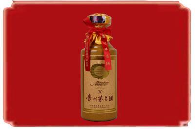 昌吉州奇台县烟酒回收30年份茅台酒.jpg