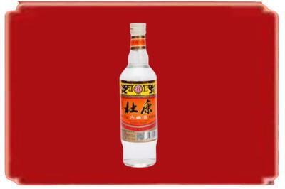 昌吉州奇台县烟酒回收杜康.jpg