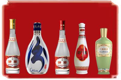 昌吉州奇台县烟酒回收汾酒系列.jpg