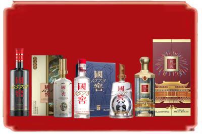 昌吉州奇台县烟酒回收各种国窖1573.jpg