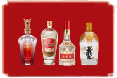 昌吉州奇台县烟酒回收国内名酒.jpg